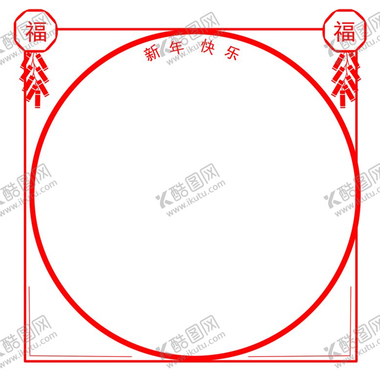 编号：46057905152319568011【酷图网】源文件下载-中式花纹