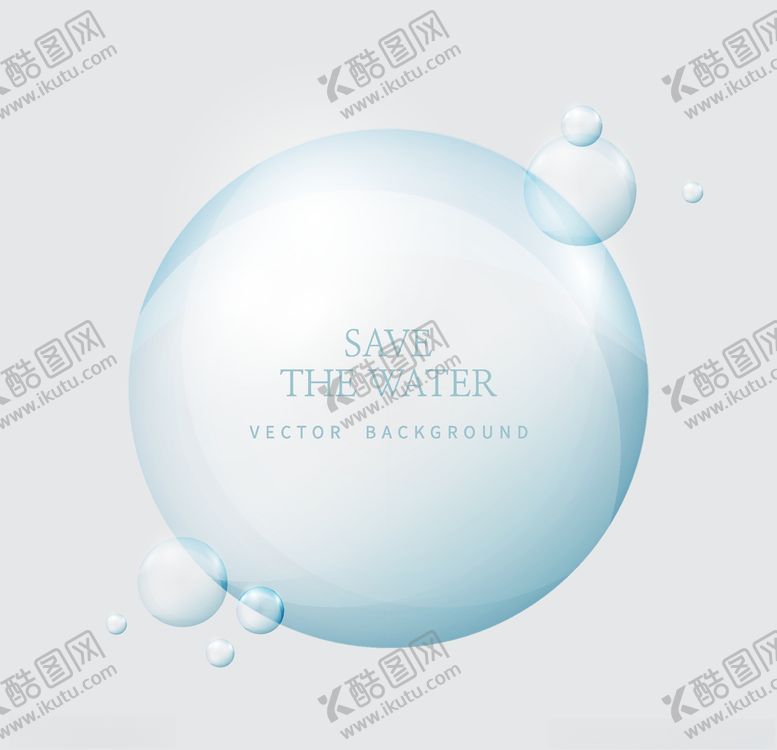 编号：63857309161223015574【酷图网】源文件下载-晶莹剔透水珠水滴