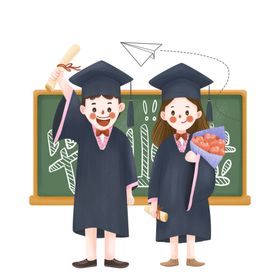 手绘风毕业季穿学士服快乐留影