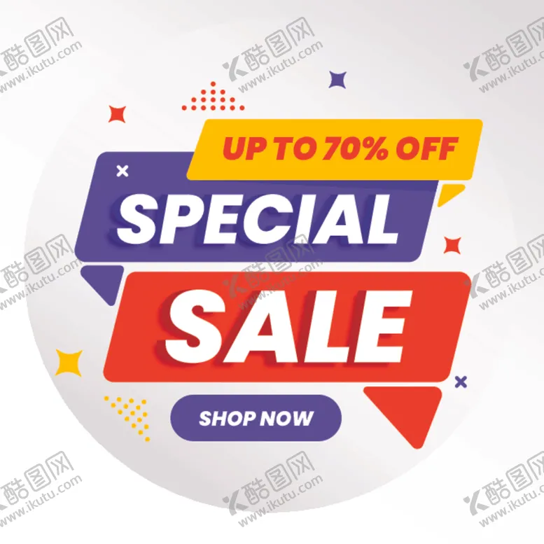 编号：72392505091055378101【酷图网】源文件下载-商品促销背景