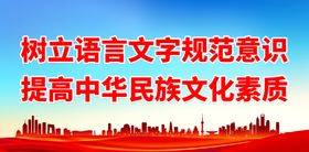 树立人民调解主体地位