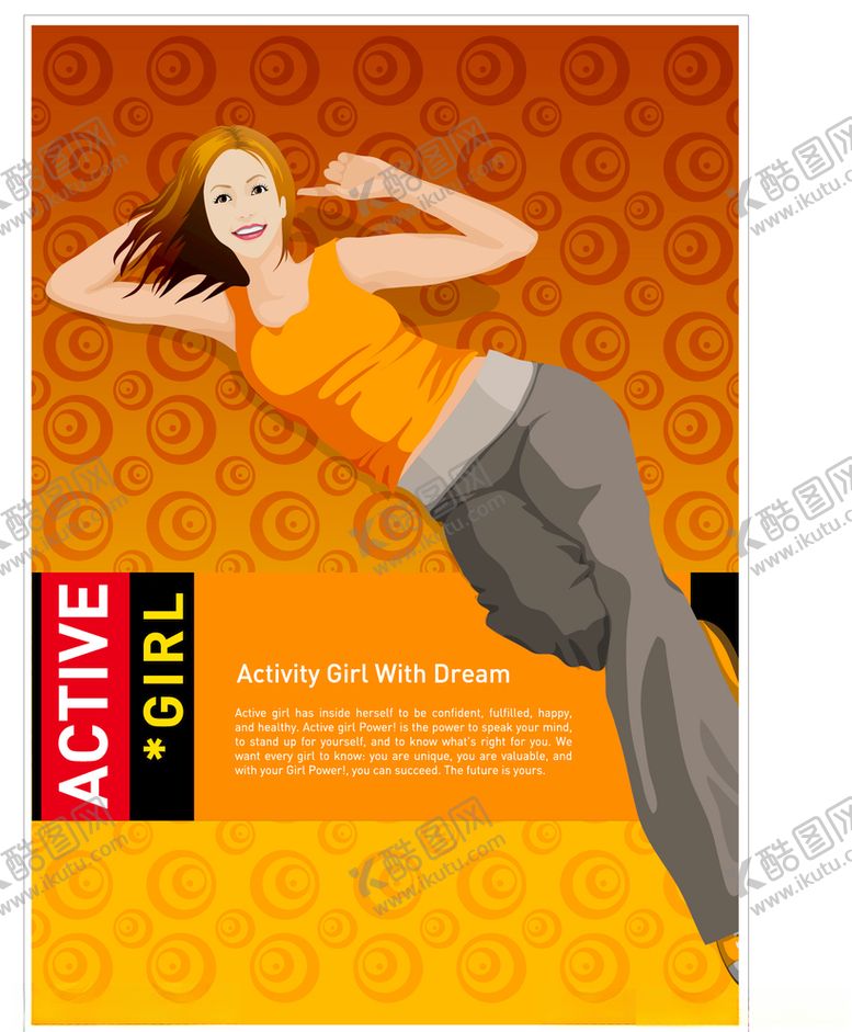 编号：51691410261430148404【酷图网】源文件下载-人物插画