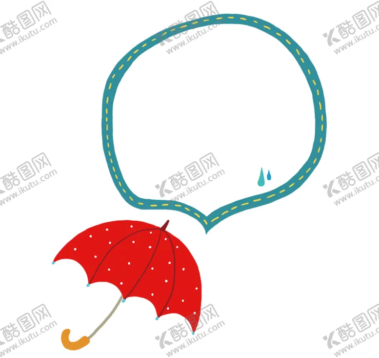编号：17747104272336113602【酷图网】源文件下载-对话框