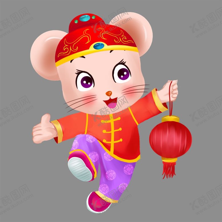 编号：33073310270255181178【酷图网】源文件下载-鼠年卡通手绘角色闪亮素材