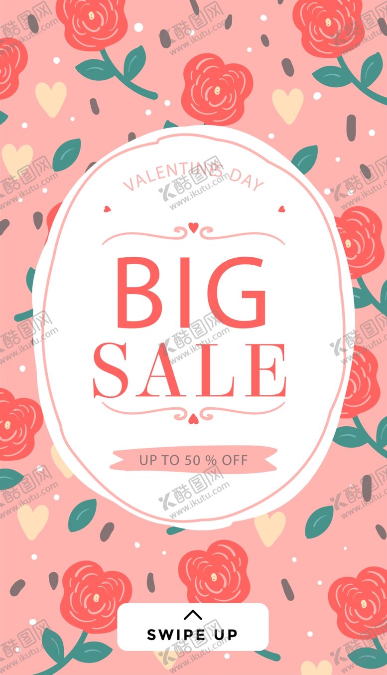 编号：91252609262054153594【酷图网】源文件下载-艺术海报