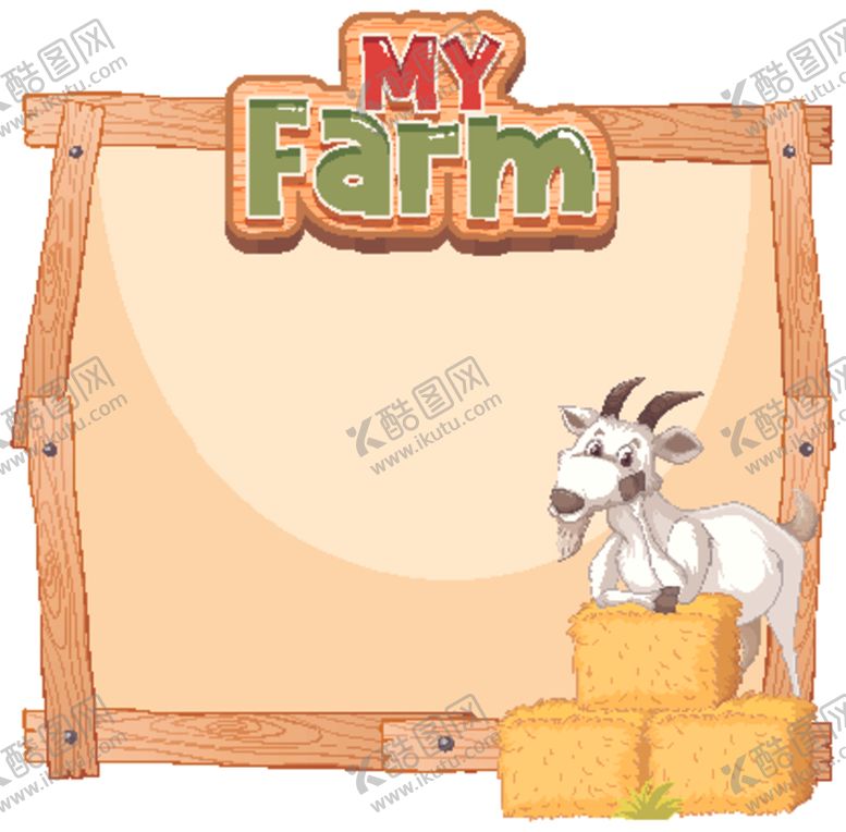 编号：19409609280617246681【酷图网】源文件下载-卡通羊