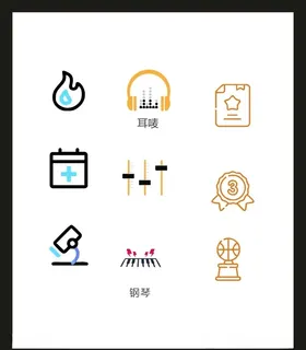 LOGO标识VI广告志创意志创意创意