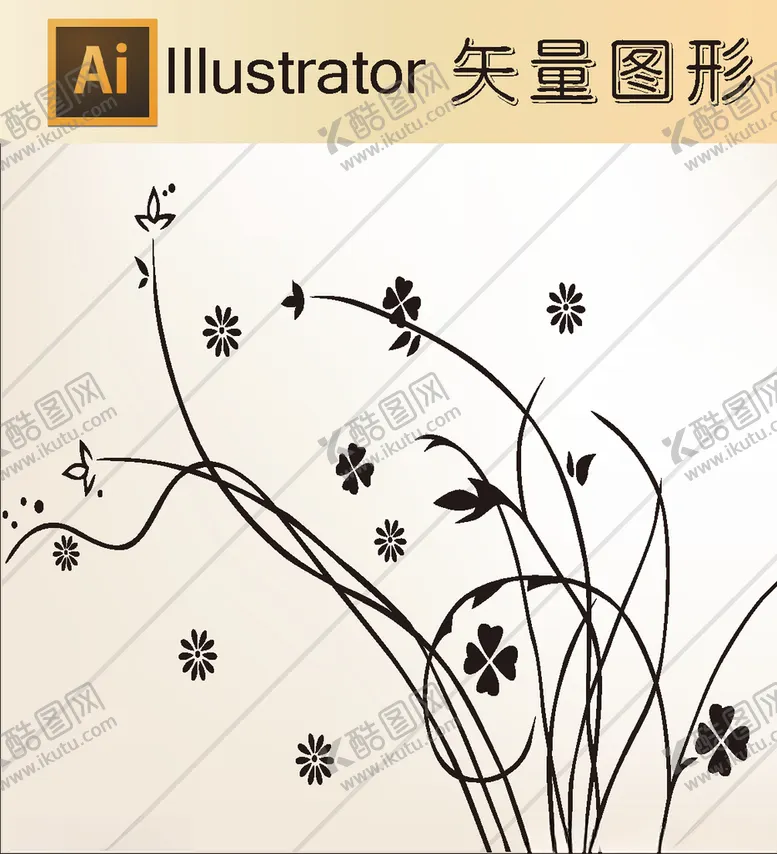 编号：11362406271451059344【酷图网】源文件下载-花草剪纸花草壁纸简洁手绘