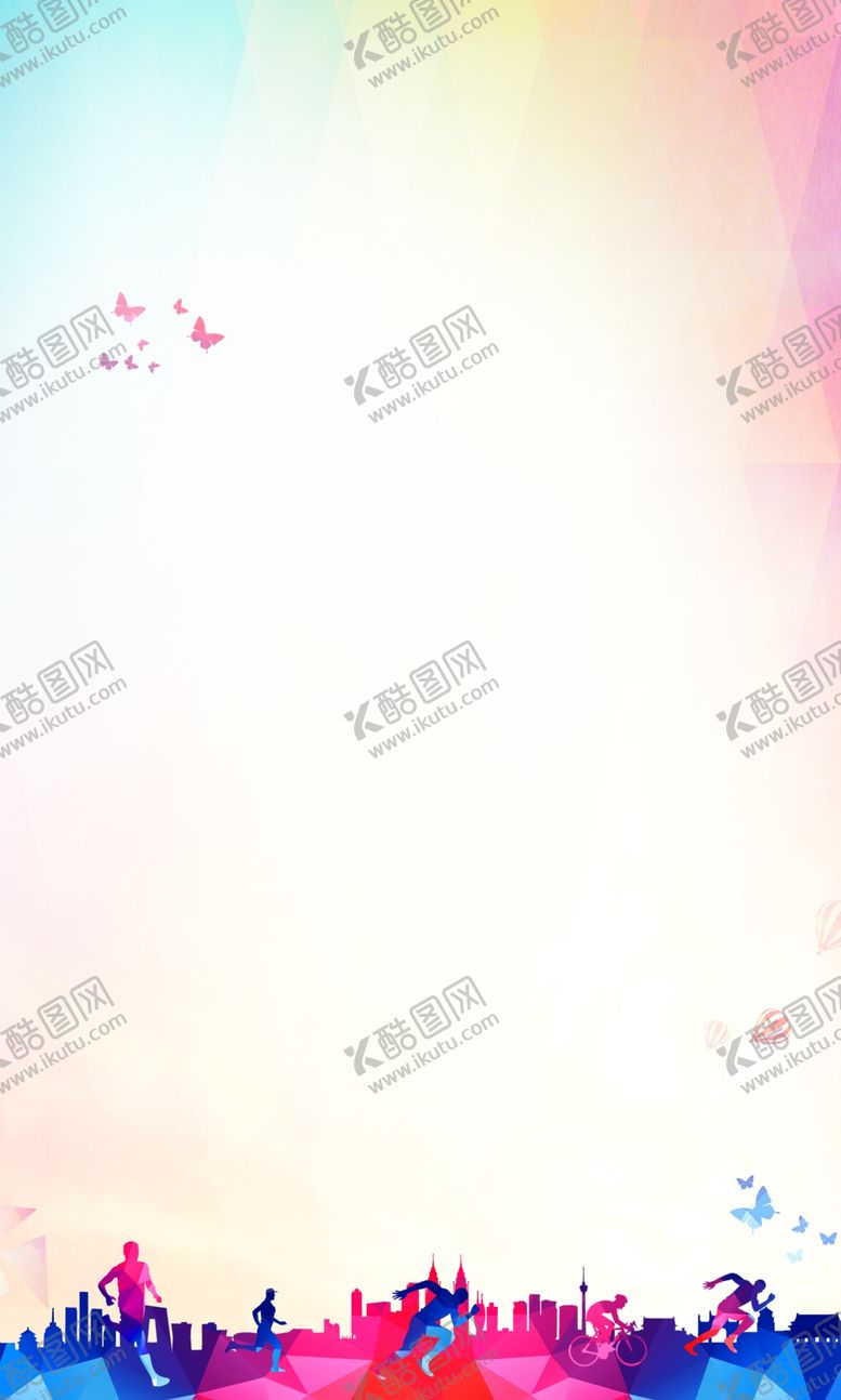 编号：14576106280623423678【酷图网】源文件下载-绚丽背景
