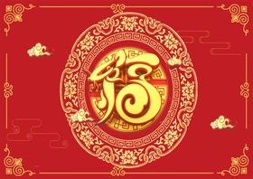 蓝色鼠年春节背景图