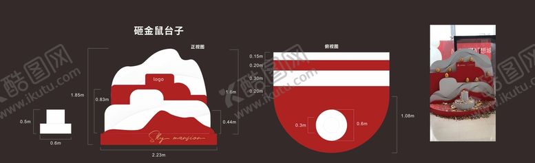 编号：54725501291107472776【酷图网】源文件下载-砸金蛋