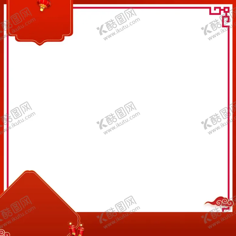 编号：93432512040523176220【酷图网】源文件下载-电商主图素材 