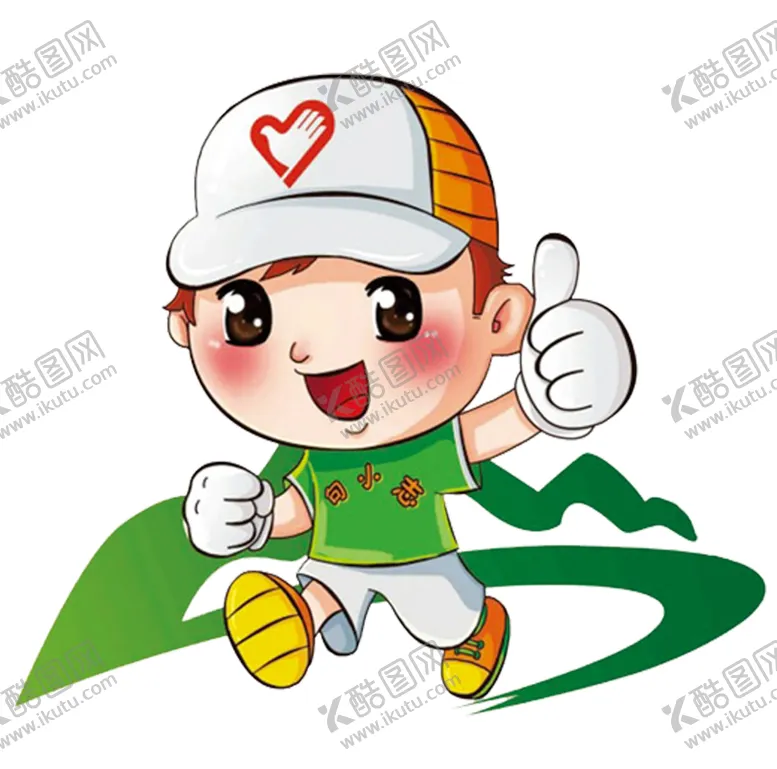 编号：56148604240433175198【酷图网】源文件下载-志愿者