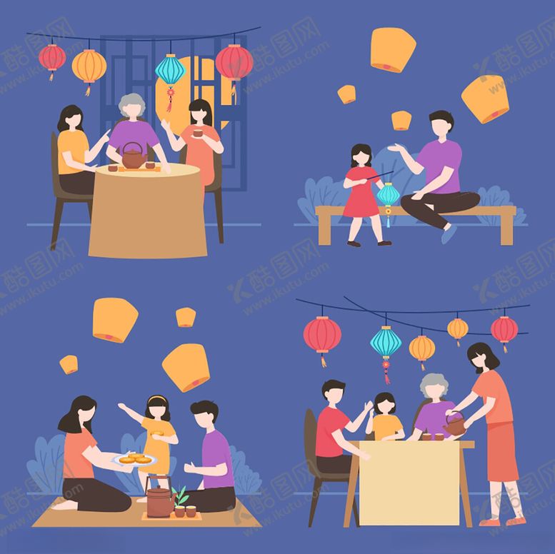 编号：96408509211812337670【酷图网】源文件下载-家庭温馨时刻齐聚场景