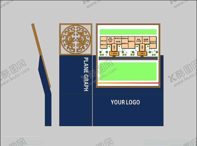 编号：21055010201541307241【酷图网】源文件下载-平面图导视牌
