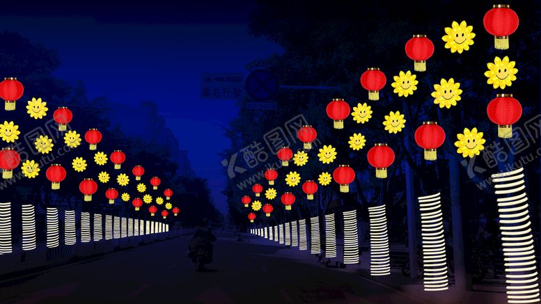 编号：78136509270030559038【酷图网】源文件下载-春节行道树灯饰亮化