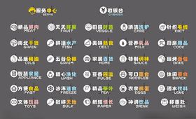 房地产开盘热销年会热销新中式