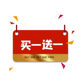 标签