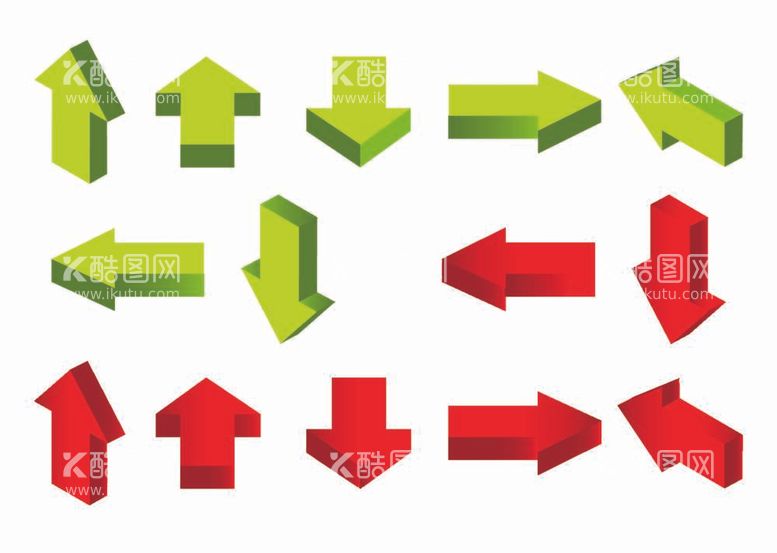 编号：95935712040526429032【酷图网】源文件下载-箭头3D图标