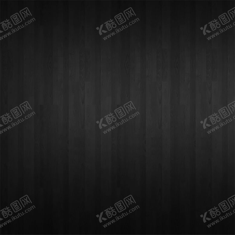 编号：91744509271256573988【酷图网】源文件下载-木纹