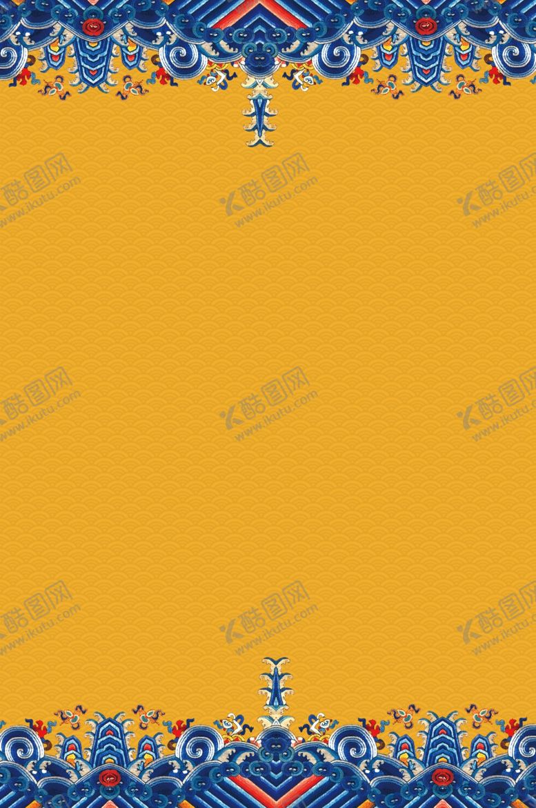 编号：61443006241227405064【酷图网】源文件下载-中式背景
