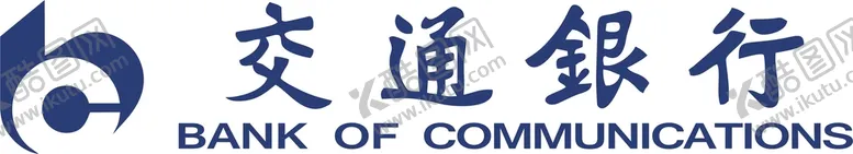 编号：64107401260532314390【酷图网】源文件下载-交通银行logo