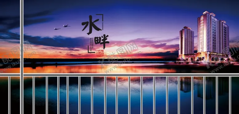 编号：33325707011408459278【酷图网】源文件下载-房地产