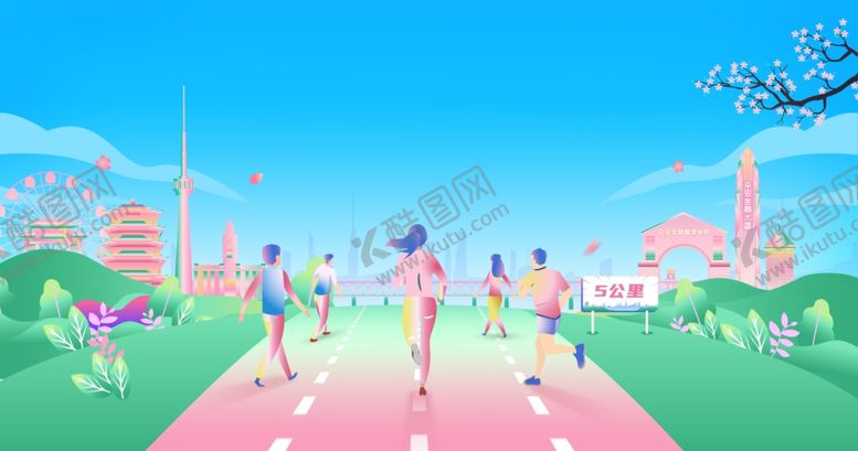 编号：61126401261626149224【酷图网】源文件下载-运动会海报