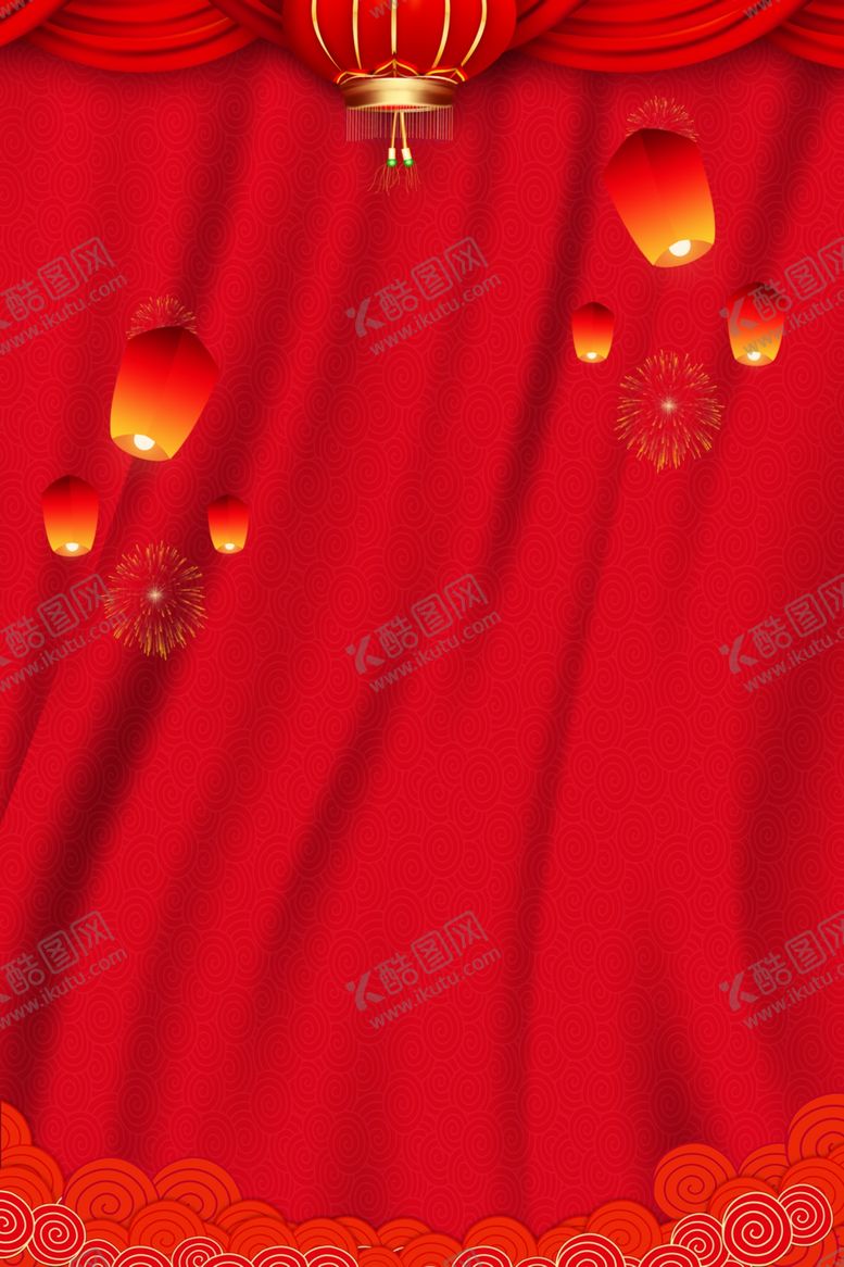 编号：27319807121952496006【酷图网】源文件下载-会议背景