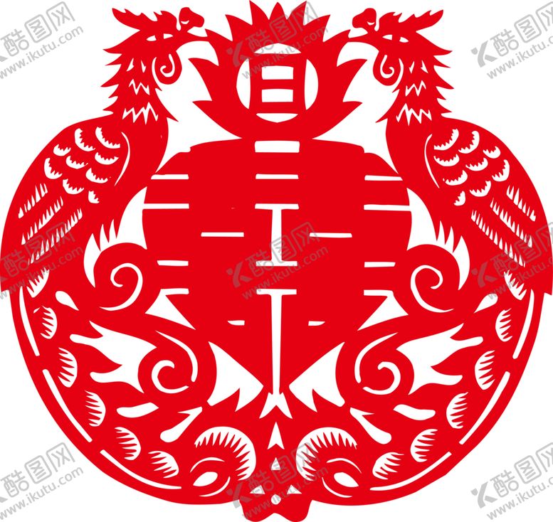 编号：37239504301559454511【酷图网】源文件下载-双喜