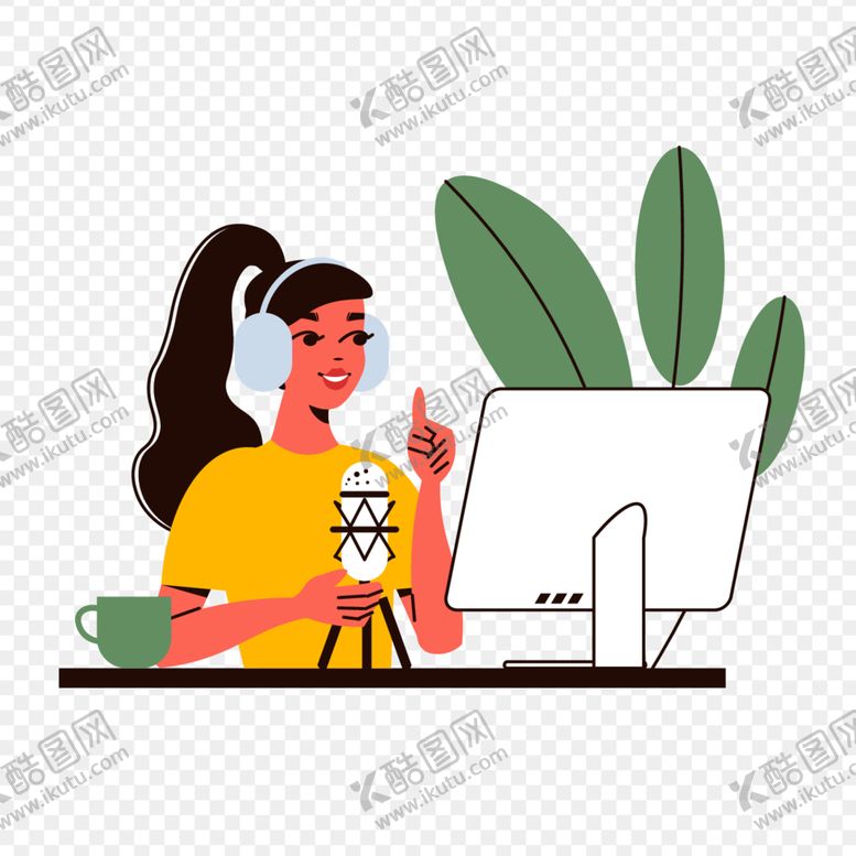编号：48259912160400153488【酷图网】源文件下载-上网课插画