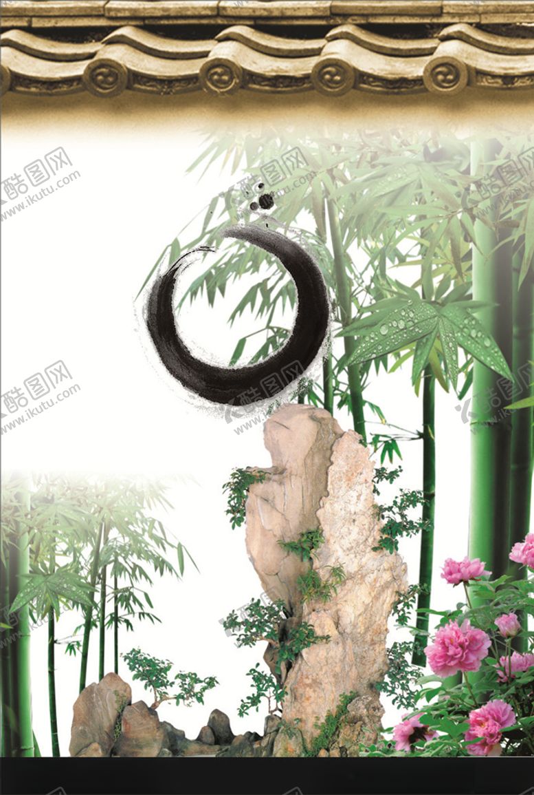 编号：54676107070638342181【酷图网】源文件下载-水墨竹子