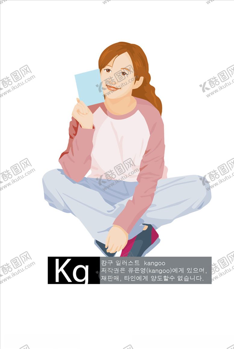 编号：46876710210452531730【酷图网】源文件下载-卡通女人