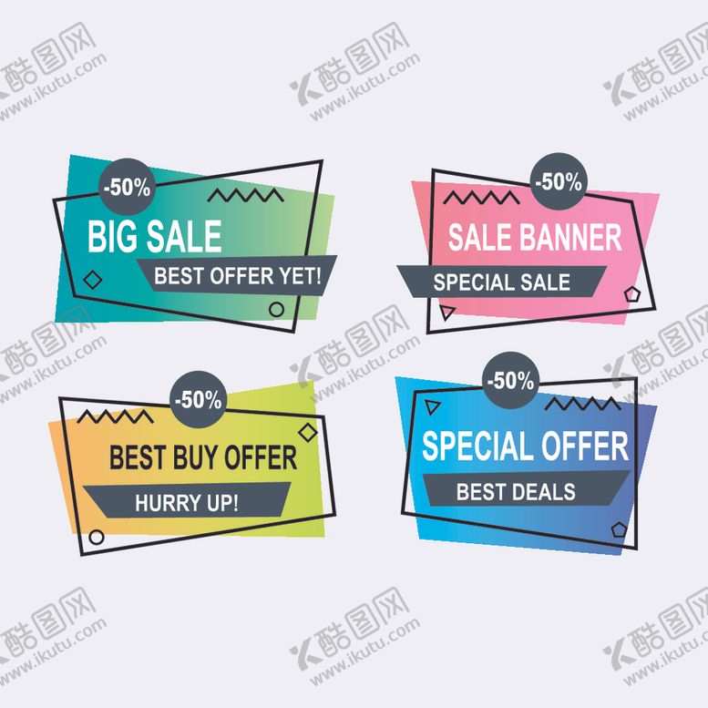 编号：21755810012132227152【酷图网】源文件下载-几何线条