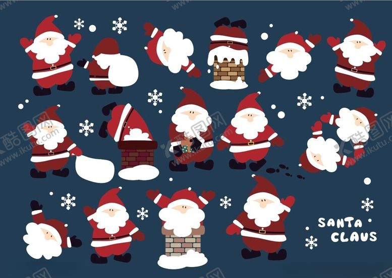 编号：17319009302153241935【酷图网】源文件下载-圣诞元素集合的可爱插画