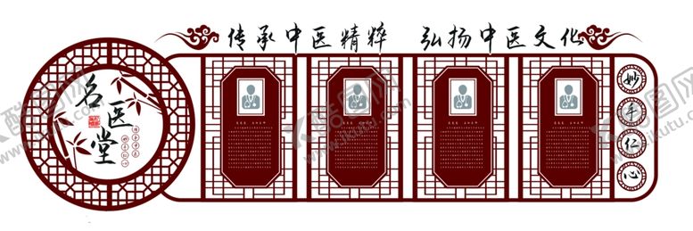 编号：33401709171711006961【酷图网】源文件下载-背景墙素材文化背景墙文化墙