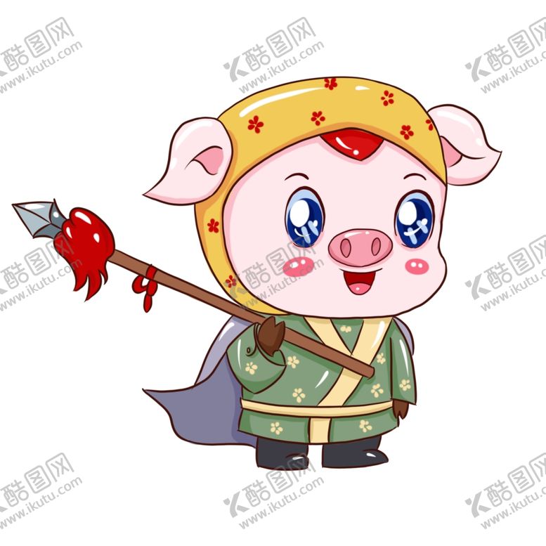 编号：19998709142009471540【酷图网】源文件下载-卡通猪可爱小猪