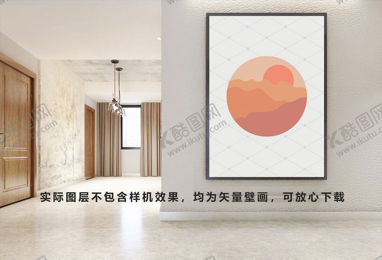 编号：46887805151731093951【酷图网】源文件下载-日本大厅壁画客厅挂画