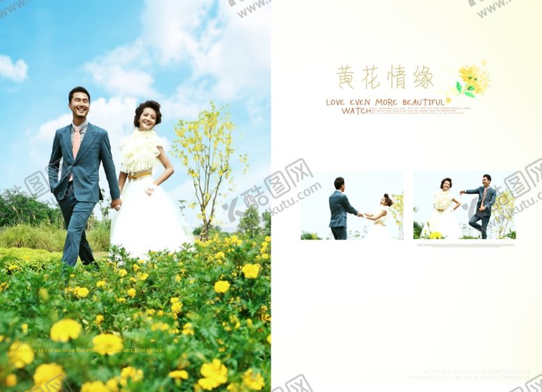 编号：92527205091954295674【酷图网】源文件下载-黄花情愿时尚浪漫婚纱相册模板