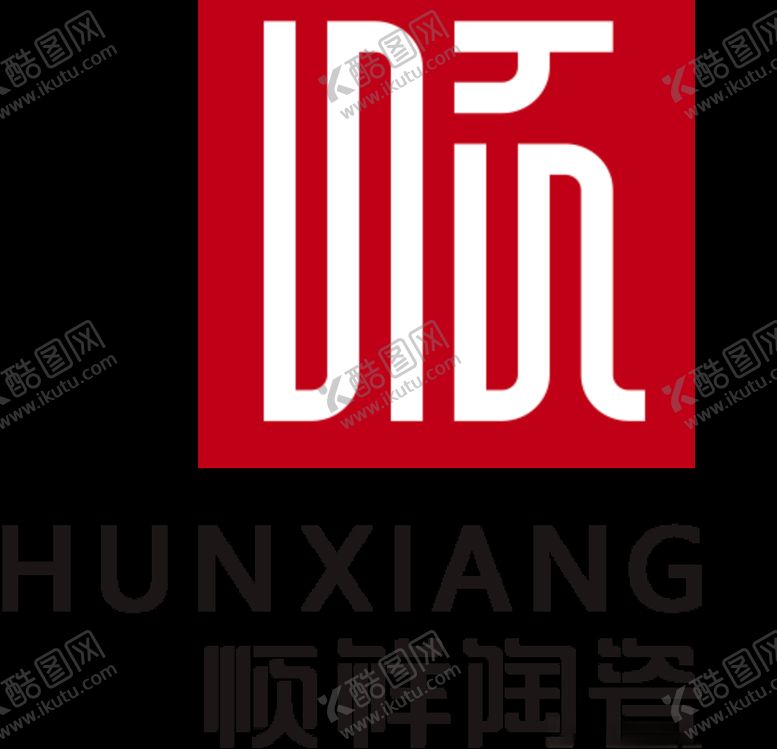 编号：77413209162032489417【酷图网】源文件下载-顺祥陶瓷顺祥标识超市设