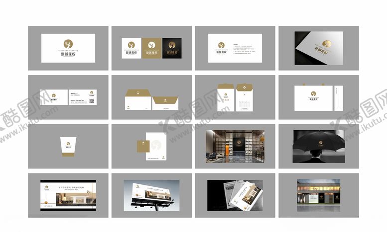 编号：84673510072215134860【酷图网】源文件下载-新中式地产VI