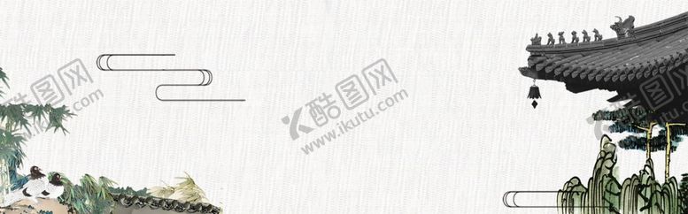 编号：92861903211652234613【酷图网】源文件下载-中国风背景