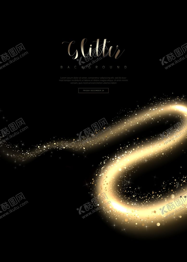 编号：94164209202034407037【酷图网】源文件下载-炫酷流光炫彩光效图片