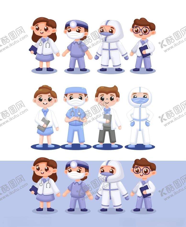 编号：32456404031757074382【酷图网】源文件下载-多样医护人员卡通形象展示