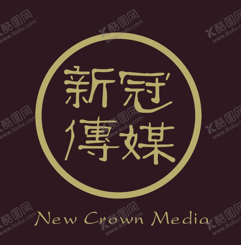 编号：26141510301617136727【酷图网】源文件下载-传媒广告LOGO头像标志