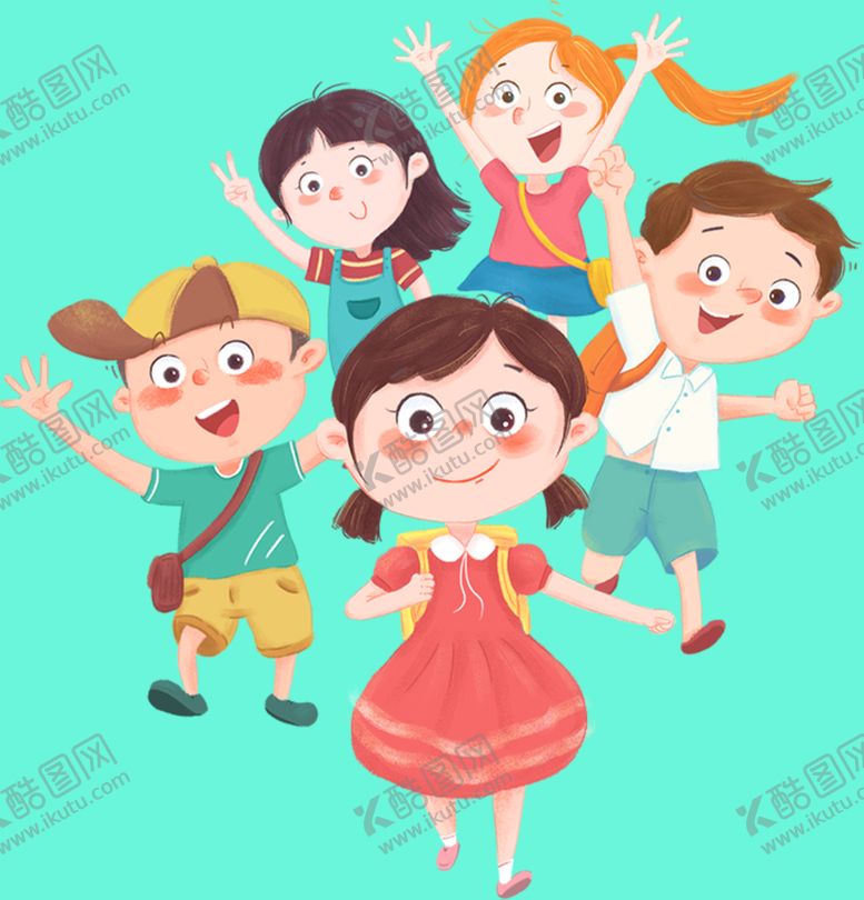 编号：48925009250314433659【酷图网】源文件下载-上学开心的孩子们PNG素材