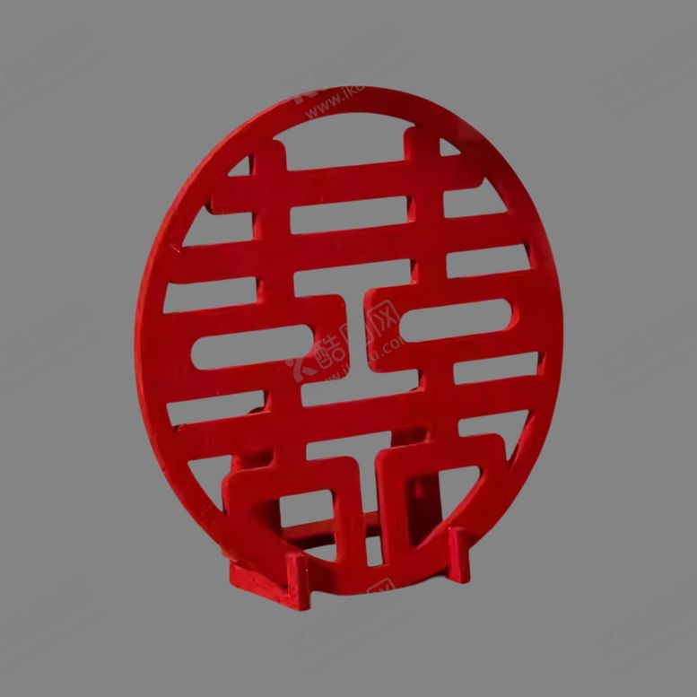 编号：55926901270457245356【酷图网】源文件下载-立体喜字摆件
