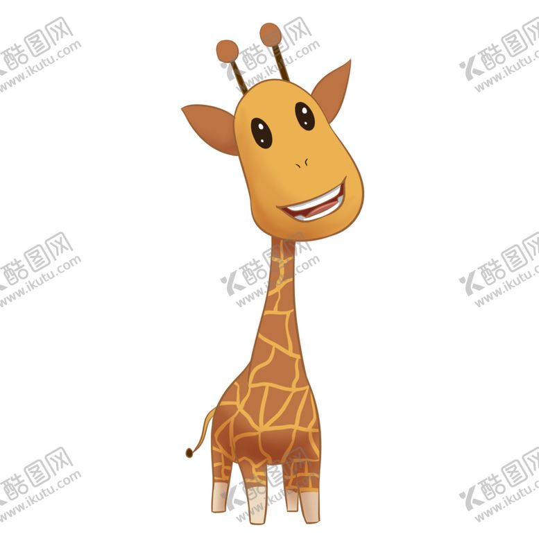 编号：56237509210951507903【酷图网】源文件下载-卡通长颈鹿