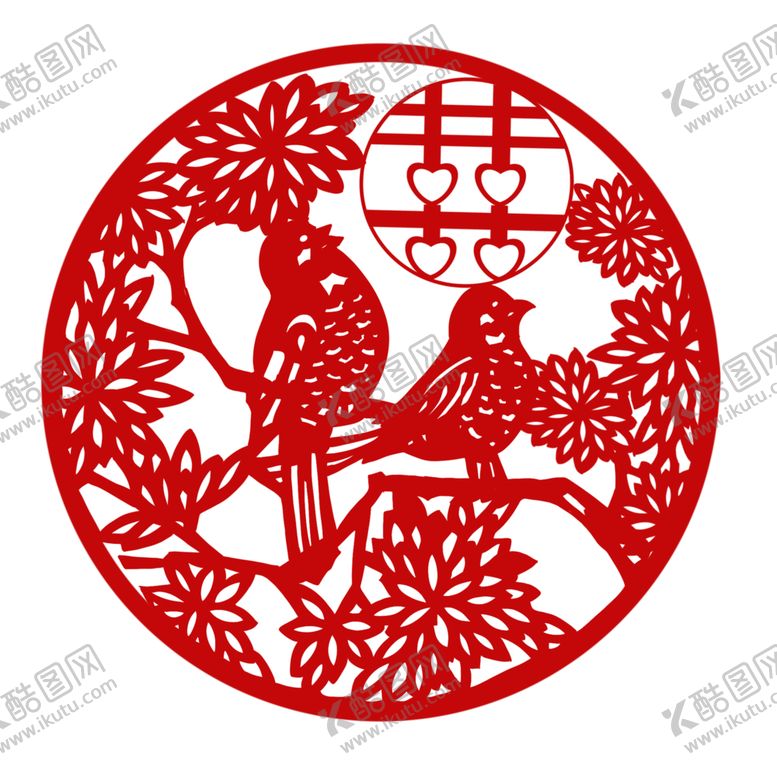 编号：70221606250300544853【酷图网】源文件下载-双喜