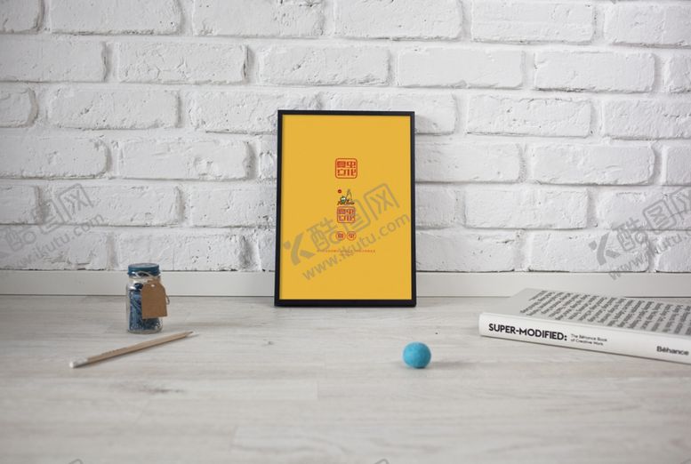 编号：69039310281909454126【酷图网】源文件下载-广告牌样机